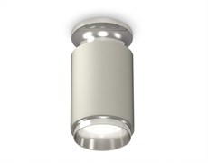 Ambrella Комплект накладного светильника XS6314100 SGR/PSL серый песок/серебро полированное MR16 GU5.3 (N6903, C6314, N6122) XS6314100
