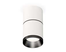 Ambrella Комплект накладного светильника XS7401181 SWH/PBK белый песок/черный полированный MR16 GU5.3 (C7401, A2071, C7401, N7031) XS7401181