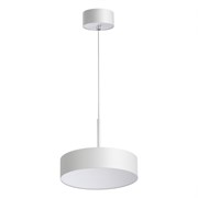Novotech 358761 OVER NT21 148 белый Светильник накладной светодиодный, длина провода 2м IP20 LED 30W 4000K 2600Лм 100-265V PROMETA 358761 Novotech 358761 OVER NT21 148 белый Светильник накладной светодиодный, длина провода 2м IP20 LED 30W 4000K 2600Лм 100-265V PROMETA 358761