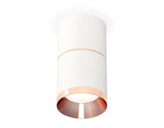 Ambrella Комплект накладного светильника XS7401221 SWH/PPG белый песок/золото розовое полированное MR16 GU5.3 (C7401, A2073, C7401, N7035) XS7401221 Ambrella Комплект накладного светильника XS7401221 SWH/PPG белый песок/золото розовое полированное MR16 GU5.3 (C7401, A2073, C7401, N7035) XS7401221