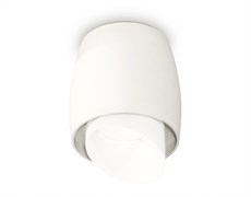 Ambrella Комплект накладного светильника с акрилом XS1141042 SWH/FR белый песок/белый матовый MR16 GU5.3 (C1141, N7175) XS1141042 Ambrella Комплект накладного светильника с акрилом XS1141042 SWH/FR белый песок/белый матовый MR16 GU5.3 (C1141, N7175) XS1141042