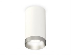 Ambrella Комплект накладного светильника XS6322023 SWH/MCH белый песок/хром матовый MR16 GU5.3 (C6322, N6133) XS6322023 Ambrella Комплект накладного светильника XS6322023 SWH/MCH белый песок/хром матовый MR16 GU5.3 (C6322, N6133) XS6322023