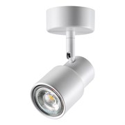 Novotech 370923 OVER NT22 белый Светильник накладной IP20 GU10 50W 220V MOLO 370923 Novotech 370923 OVER NT22 белый Светильник накладной IP20 GU10 50W 220V MOLO 370923
