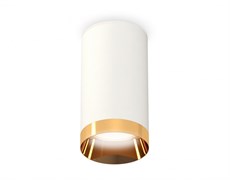 Ambrella Комплект накладного светильника XS6322024 SWH/PYG белый песок/золото желтое полированное MR16 GU5.3 (C6322, N6134) XS6322024 Ambrella Комплект накладного светильника XS6322024 SWH/PYG белый песок/золото желтое полированное MR16 GU5.3 (C6322, N6134) XS6322024