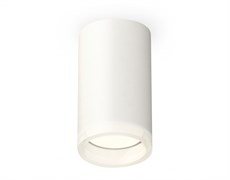 Ambrella Комплект накладного светильника XS6322040 SWH/FR белый песок/белый матовый MR16 GU5.3 (C6322, N6245) XS6322040 Ambrella Комплект накладного светильника XS6322040 SWH/FR белый песок/белый матовый MR16 GU5.3 (C6322, N6245) XS6322040