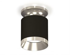Ambrella Комплект накладного светильника XS7402082 SBK/PSL черный песок/серебро полированное MR16 GU5.3 (N7927, C7402, N7032) XS7402082 Ambrella Комплект накладного светильника XS7402082 SBK/PSL черный песок/серебро полированное MR16 GU5.3 (N7927, C7402, N7032) XS7402082