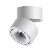 Novotech 358774 OVER NT21 153 белый Светильник накладной светодиодный IP20 LED 15W 4000K 1300Лм 100-265V GRODA 358774 Novotech 358774 OVER NT21 153 белый Светильник накладной светодиодный IP20 LED 15W 4000K 1300Лм 100-265V GRODA 358774
