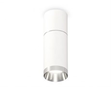 Ambrella Комплект накладного светильника XS6322060 SWH/PSL белый песок/серебро полированное MR16 GU5.3 (C6301, A2060, C6322, N6132) XS6322060 Ambrella Комплект накладного светильника XS6322060 SWH/PSL белый песок/серебро полированное MR16 GU5.3 (C6301, A2060, C6322, N6132) XS6322060