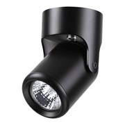 Novotech 370453 NT19 102 черный Накладной светильник IP20 GU10 50W 220V PIPE 370453 Novotech 370453 NT19 102 черный Накладной светильник IP20 GU10 50W 220V PIPE 370453