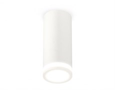 Ambrella Комплект накладного светильника с акрилом XS7442012 SWH/FR белый песок/белый матовый MR16 GU5.3 (C7442, N7120) XS7442012 Ambrella Комплект накладного светильника с акрилом XS7442012 SWH/FR белый песок/белый матовый MR16 GU5.3 (C7442, N7120) XS7442012