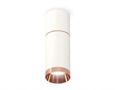 Ambrella Комплект накладного светильника XS6322063 SWH/PPG белый песок/золото розовое полированное MR16 GU5.3 (C6301, A2063, C6322, N6135) XS6322063 Ambrella Комплект накладного светильника XS6322063 SWH/PPG белый песок/золото розовое полированное MR16 GU5.3 (C6301, A2063, C6322, N6135) XS6322063