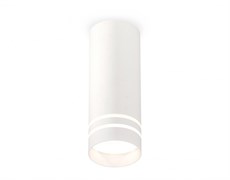 Ambrella Комплект накладного светильника с акрилом XS7442013 SWH/FR белый песок/белый матовый MR16 GU5.3 (C7442, N7141) XS7442013 Ambrella Комплект накладного светильника с акрилом XS7442013 SWH/FR белый песок/белый матовый MR16 GU5.3 (C7442, N7141) XS7442013