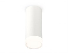 Ambrella Комплект накладного светильника с акрилом XS7442014 SWH/FR/CL белый песок/белый матовый/прозрачный MR16 GU5.3 (C7442, N7160) XS7442014 Ambrella Комплект накладного светильника с акрилом XS7442014 SWH/FR/CL белый песок/белый матовый/прозрачный MR16 GU5.3 (C7442, N7160) XS7442014