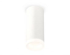 Ambrella Комплект накладного светильника с акрилом XS7442015 SWH/FR белый песок/белый матовый MR16 GU5.3 (C7442, N7165) XS7442015 Ambrella Комплект накладного светильника с акрилом XS7442015 SWH/FR белый песок/белый матовый MR16 GU5.3 (C7442, N7165) XS7442015