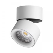 Novotech 358782 OVER NT21 153 белый Светильник накладной светодиодный IP20 LED 25W 4000K 2200Лм 100-265V GRODA 358782 Novotech 358782 OVER NT21 153 белый Светильник накладной светодиодный IP20 LED 25W 4000K 2200Лм 100-265V GRODA 358782