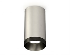 Ambrella Комплект накладного светильника XS6324011 SSL/PBK серебро песок/черный полированный MR16 GU5.3 (C6324, N6131) XS6324011 Ambrella Комплект накладного светильника XS6324011 SSL/PBK серебро песок/черный полированный MR16 GU5.3 (C6324, N6131) XS6324011