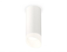 Ambrella Комплект накладного светильника с акрилом XS7442017 SWH/FR белый песок/белый матовый MR16 GU5.3 (C7442, N7175) XS7442017 Ambrella Комплект накладного светильника с акрилом XS7442017 SWH/FR белый песок/белый матовый MR16 GU5.3 (C7442, N7175) XS7442017
