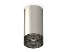 Ambrella Комплект накладного светильника XS6324020 SSL/BK серебро песок/тонированный MR16 GU5.3 (C6324, N6151) XS6324020 Ambrella Комплект накладного светильника XS6324020 SSL/BK серебро песок/тонированный MR16 GU5.3 (C6324, N6151) XS6324020