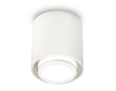 Ambrella Комплект накладного светильника с акрилом XS7722016 SWH/FR белый песок/белый матовый MR16 GU5.3 (C7722, N7120) XS7722016 Ambrella Комплект накладного светильника с акрилом XS7722016 SWH/FR белый песок/белый матовый MR16 GU5.3 (C7722, N7120) XS7722016