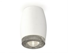 Ambrella Комплект накладного светильника XS1122010 SWH/CL белый песок/прозрачный MR16 GU5.3 (C1122, N7191) XS1122010 Ambrella Комплект накладного светильника XS1122010 SWH/CL белый песок/прозрачный MR16 GU5.3 (C1122, N7191) XS1122010