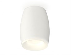 Ambrella Комплект накладного светильника XS1122021 SWH/FR белый песок/белый матовый MR16 GU5.3 (C1122, N7165) XS1122021 Ambrella Комплект накладного светильника XS1122021 SWH/FR белый песок/белый матовый MR16 GU5.3 (C1122, N7165) XS1122021