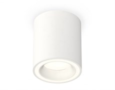 Ambrella Комплект накладного светильника XS7421020 SWH белый песок MR16 GU5.3 (C7421, N7110) XS7421020 Ambrella Комплект накладного светильника XS7421020 SWH белый песок MR16 GU5.3 (C7421, N7110) XS7421020