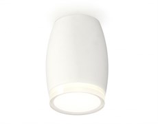 Ambrella Комплект накладного светильника XS1122022 SWH/FR белый песок/белый матовый MR16 GU5.3 (C1122, N7160) XS1122022 Ambrella Комплект накладного светильника XS1122022 SWH/FR белый песок/белый матовый MR16 GU5.3 (C1122, N7160) XS1122022