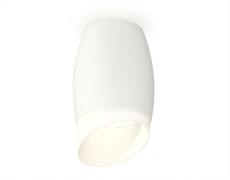 Ambrella Комплект накладного светильника XS1122023 SWH/FR белый песок/белый матовый MR16 GU5.3 (C1122, N7175) XS1122023 Ambrella Комплект накладного светильника XS1122023 SWH/FR белый песок/белый матовый MR16 GU5.3 (C1122, N7175) XS1122023