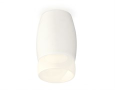 Ambrella Комплект накладного светильника XS1122024 SWH/FR белый песок/белый матовый MR16 GU5.3 (C1122, N7177) XS1122024 Ambrella Комплект накладного светильника XS1122024 SWH/FR белый песок/белый матовый MR16 GU5.3 (C1122, N7177) XS1122024