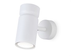 Ambrella Светильник накладной TA13171 WH белый GU10 max 12W D60*L120*H150 TA13171 Ambrella Светильник накладной TA13171 WH белый GU10 max 12W D60*L120*H150 TA13171
