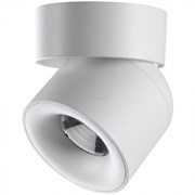 Novotech 358808 OVER NT21 150 белый Светильник накладной светодиодный IP20 LED 10W 850Лм 4000K 220V GESSO 358808 Novotech 358808 OVER NT21 150 белый Светильник накладной светодиодный IP20 LED 10W 850Лм 4000K 220V GESSO 358808