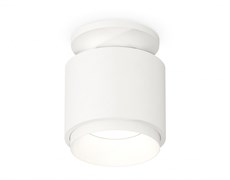 Ambrella Комплект накладного светильника XS7510040 SWH белый песок MR16 GU5.3 (N7925, C7510, N7030) XS7510040 Ambrella Комплект накладного светильника XS7510040 SWH белый песок MR16 GU5.3 (N7925, C7510, N7030) XS7510040