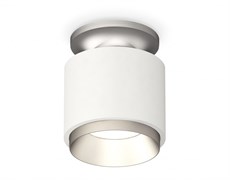 Ambrella Комплект накладного светильника XS7510100 SWH/MCH белый песок/хром матовый MR16 GU5.3 (N7928, C7510, N7033) XS7510100 Ambrella Комплект накладного светильника XS7510100 SWH/MCH белый песок/хром матовый MR16 GU5.3 (N7928, C7510, N7033) XS7510100