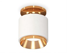 Ambrella Комплект накладного светильника XS7510120 SWH/PYG белый песок/золото желтое полированное MR16 GU5.3 (N7929, C7510, N7034) XS7510120 Ambrella Комплект накладного светильника XS7510120 SWH/PYG белый песок/золото желтое полированное MR16 GU5.3 (N7929, C7510, N7034) XS7510120