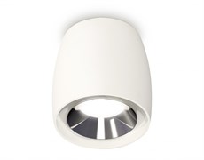 Ambrella Комплект накладного светильника XS1141003 SWH/PSL белый песок/серебро полированное MR16 GU5.3 (C1141, N7032) XS1141003 Ambrella Комплект накладного светильника XS1141003 SWH/PSL белый песок/серебро полированное MR16 GU5.3 (C1141, N7032) XS1141003