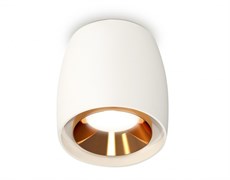 Ambrella Комплект накладного светильника XS1141004 SWH/PYG белый песок/золото желтое полированное MR16 GU5.3 (C1141, N7034) XS1141004 Ambrella Комплект накладного светильника XS1141004 SWH/PYG белый песок/золото желтое полированное MR16 GU5.3 (C1141, N7034) XS1141004
