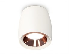Ambrella Комплект накладного светильника XS1141005 SWH/PPG белый песок/золото розовое полированное MR16 GU5.3 (C1141, N7035) XS1141005 Ambrella Комплект накладного светильника XS1141005 SWH/PPG белый песок/золото розовое полированное MR16 GU5.3 (C1141, N7035) XS1141005