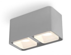 Ambrella Комплект накладного светильника с акрилом XS7852010 SGR/FR серый песок/белый матовый MR16 GU5.3 (C7852, N7755) XS7852010 Ambrella Комплект накладного светильника с акрилом XS7852010 SGR/FR серый песок/белый матовый MR16 GU5.3 (C7852, N7755) XS7852010