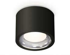 Ambrella Комплект накладного светильника XS7511011 SBK/PSL черный песок/серебро полированное MR16 GU5.3 (C7511, N7023) XS7511011 Ambrella Комплект накладного светильника XS7511011 SBK/PSL черный песок/серебро полированное MR16 GU5.3 (C7511, N7023) XS7511011