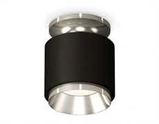 Ambrella Комплект накладного светильника XS7511080 SBK/PSL черный песок/серебро полированное MR16 GU5.3 (N7927, C7511, N7032) XS7511080 Ambrella Комплект накладного светильника XS7511080 SBK/PSL черный песок/серебро полированное MR16 GU5.3 (N7927, C7511, N7032) XS7511080