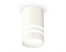 Ambrella Комплект накладного светильника XS6301062 SWH/FR белый песок/белый матовый MR16 GU5.3 (C6301, N6235) XS6301062 Ambrella Комплект накладного светильника XS6301062 SWH/FR белый песок/белый матовый MR16 GU5.3 (C6301, N6235) XS6301062