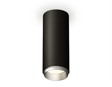 Ambrella Комплект накладного светильника XS6343004 SBK/MCH черный песок/хром матовый MR16 GU5.3 (C6343, N6123) XS6343004 Ambrella Комплект накладного светильника XS6343004 SBK/MCH черный песок/хром матовый MR16 GU5.3 (C6343, N6123) XS6343004