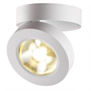 Novotech 357984 NT19 077 белый Накладной светильник IP20 LED 3000К 12W 220V GRODA 357984 Novotech 357984 NT19 077 белый Накладной светильник IP20 LED 3000К 12W 220V GRODA 357984