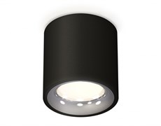 Ambrella Комплект накладного светильника XS7532022 SBK/PSL черный песок/серебро полированное MR16 GU5.3 (C7532, N7012) XS7532022 Ambrella Комплект накладного светильника XS7532022 SBK/PSL черный песок/серебро полированное MR16 GU5.3 (C7532, N7012) XS7532022