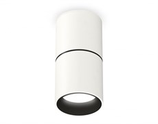 Ambrella Комплект накладного светильника XS6301080 SWH/PBK/SBK белый песок/черный полированный/черный песок MR16 GU5.3 (C6301, A2061, N6111) XS6301080 Ambrella Комплект накладного светильника XS6301080 SWH/PBK/SBK белый песок/черный полированный/черный песок MR16 GU5.3 (C6301, A2061, N6111) XS6301080