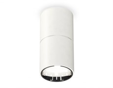 Ambrella Комплект накладного светильника XS6301081 SWH/PSL белый песок/серебро полированное MR16 GU5.3 (C6301, A2060, N6112) XS6301081 Ambrella Комплект накладного светильника XS6301081 SWH/PSL белый песок/серебро полированное MR16 GU5.3 (C6301, A2060, N6112) XS6301081