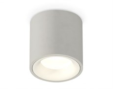 Ambrella Комплект накладного светильника XS7533020 SGR/SWH серый песок/белый песок MR16 GU5.3 (C7533, N7010) XS7533020 Ambrella Комплект накладного светильника XS7533020 SGR/SWH серый песок/белый песок MR16 GU5.3 (C7533, N7010) XS7533020