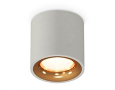 Ambrella Комплект накладного светильника XS7533024 SGR/PYG серый песок/золото желтое полированное MR16 GU5.3 (C7533, N7014) XS7533024 Ambrella Комплект накладного светильника XS7533024 SGR/PYG серый песок/золото желтое полированное MR16 GU5.3 (C7533, N7014) XS7533024