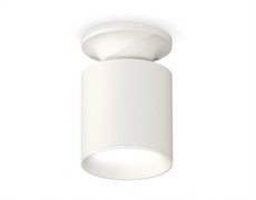 Ambrella Комплект накладного светильника XS6301100 SWH белый песок MR16 GU5.3 (N6901, C6301, N6101) XS6301100 Ambrella Комплект накладного светильника XS6301100 SWH белый песок MR16 GU5.3 (N6901, C6301, N6101) XS6301100