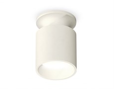 Ambrella Комплект накладного светильника XS6301101 SWH белый песок MR16 GU5.3 (N6901, C6301, N6110) XS6301101 Ambrella Комплект накладного светильника XS6301101 SWH белый песок MR16 GU5.3 (N6901, C6301, N6110) XS6301101